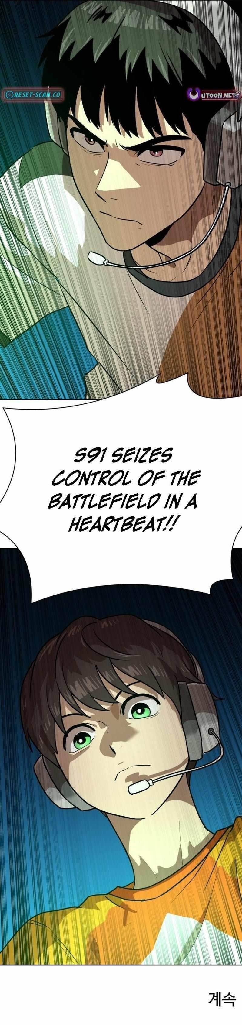 Double Click (PARK Soo-bong) Chapter 240 - Page 27