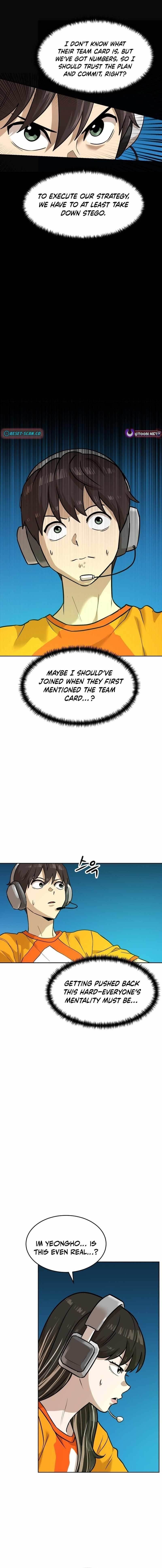 Double Click (PARK Soo-bong) Chapter 240 - Page 3