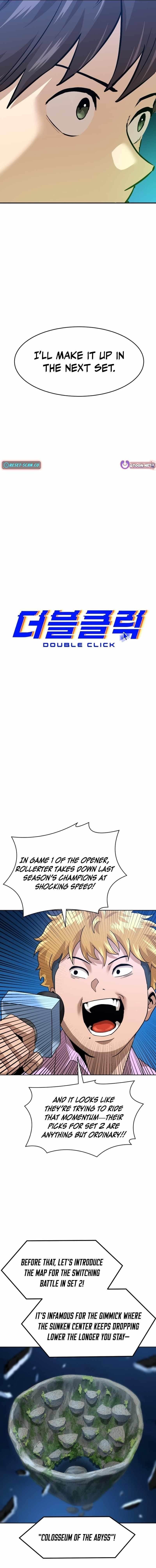 Double Click (PARK Soo-bong) Chapter 240 - Page 5