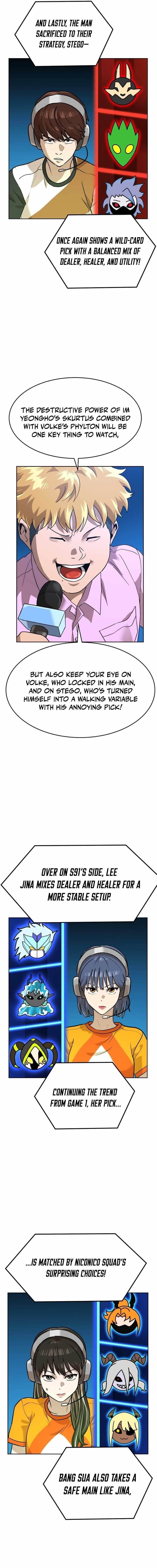 Double Click (PARK Soo-bong) Chapter 240 - Page 7