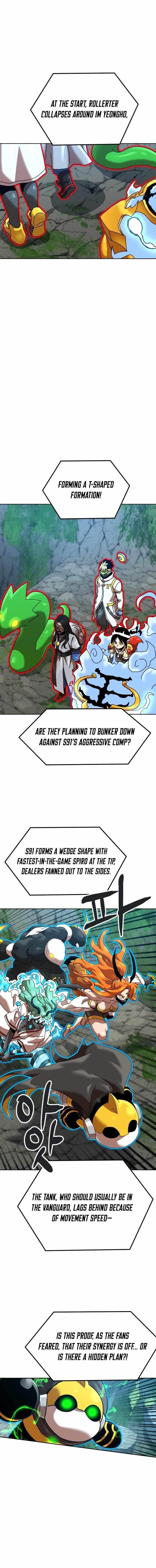 Double Click (PARK Soo-bong) Chapter 240 - Page 9
