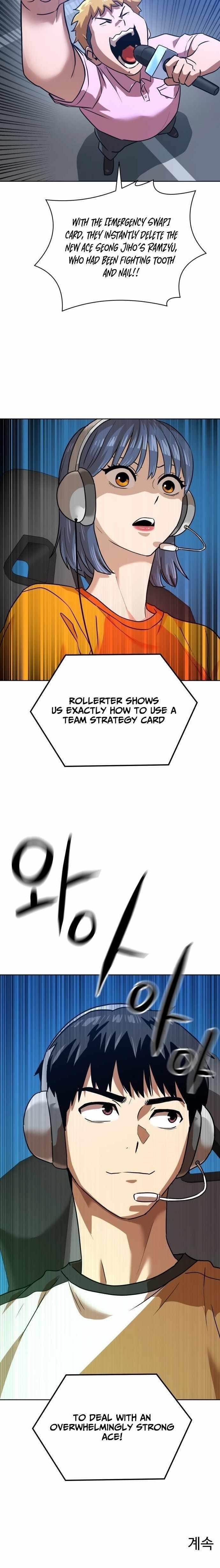 Double Click (PARK Soo-bong) Chapter 241 - Page 15