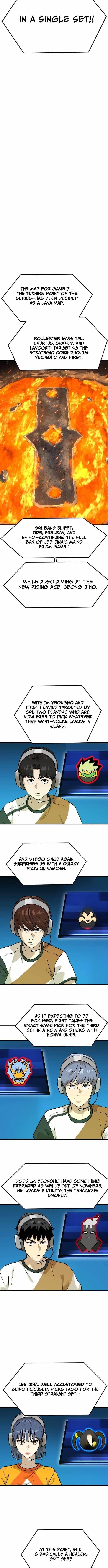 Double Click (PARK Soo-bong) Chapter 241 - Page 3