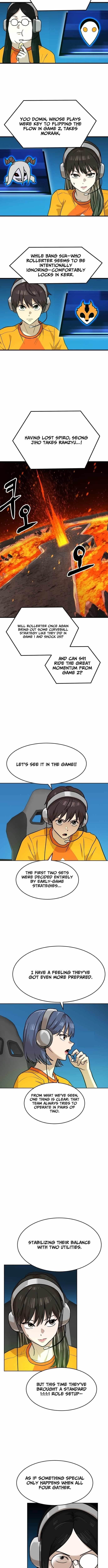 Double Click (PARK Soo-bong) Chapter 241 - Page 4