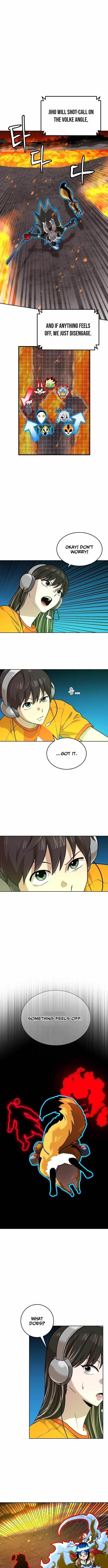 Double Click (PARK Soo-bong) Chapter 241 - Page 6