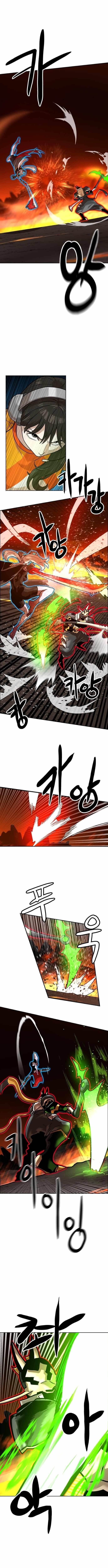 Double Click (PARK Soo-bong) Chapter 241 - Page 9