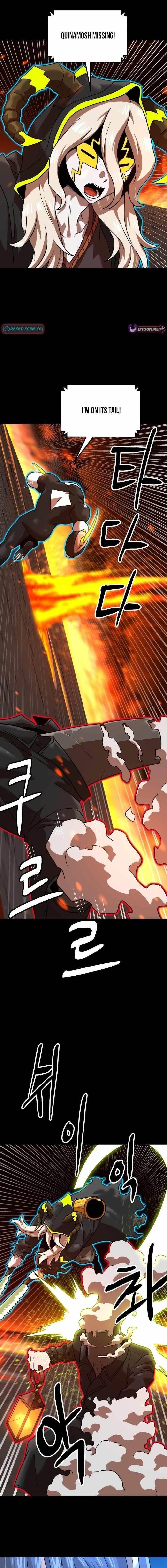 Double Click (PARK Soo-bong) Chapter 242 - Page 1