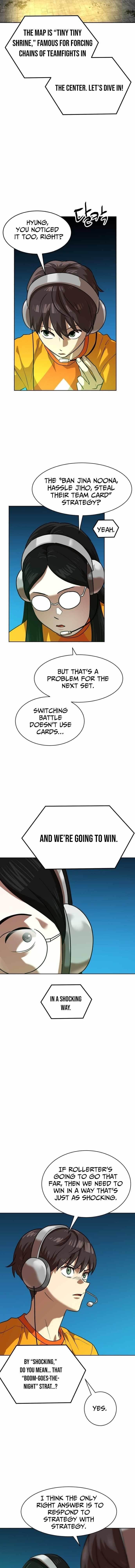 Double Click (PARK Soo-bong) Chapter 242 - Page 12