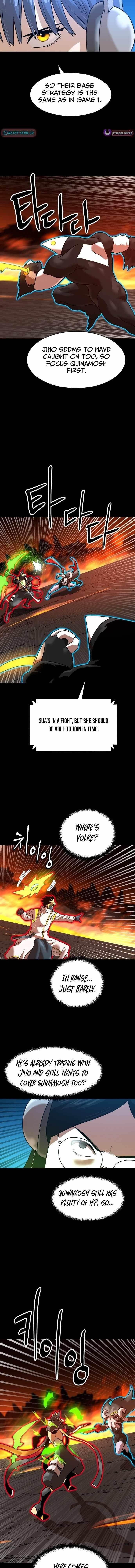Double Click (PARK Soo-bong) Chapter 242 - Page 2