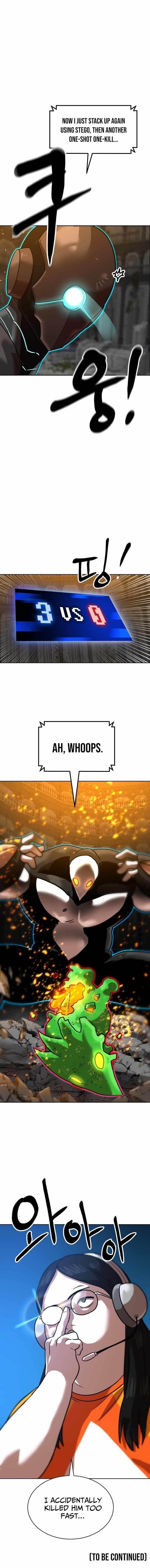 Double Click (PARK Soo-bong) Chapter 242 - Page 20