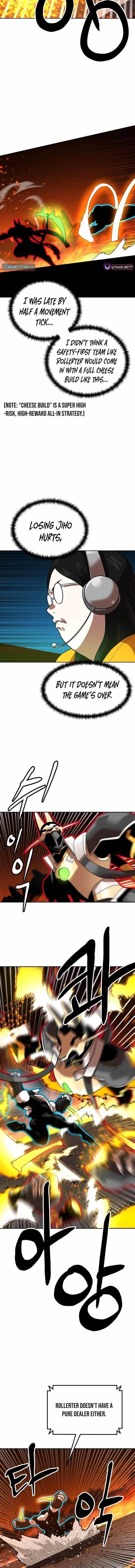 Double Click (PARK Soo-bong) Chapter 242 - Page 4