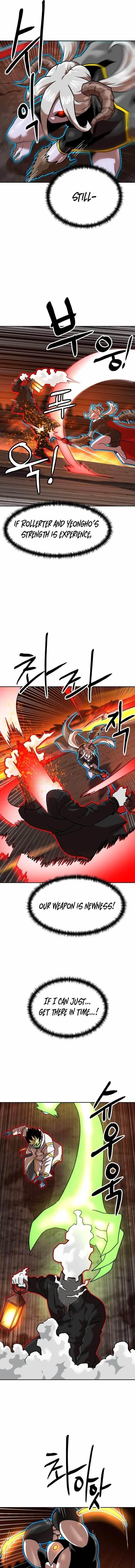 Double Click (PARK Soo-bong) Chapter 242 - Page 7