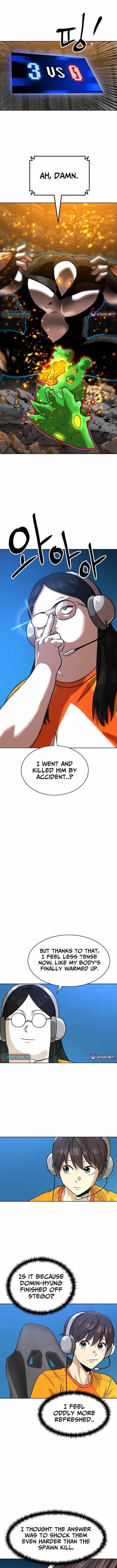 Double Click (PARK Soo-bong) Chapter 243 - Page 1