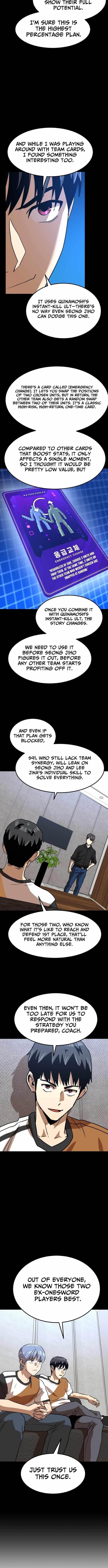 Double Click (PARK Soo-bong) Chapter 243 - Page 13