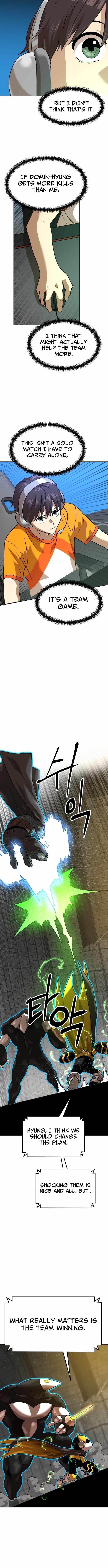 Double Click (PARK Soo-bong) Chapter 243 - Page 2