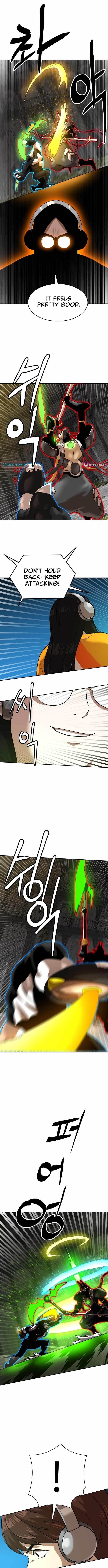 Double Click (PARK Soo-bong) Chapter 243 - Page 5