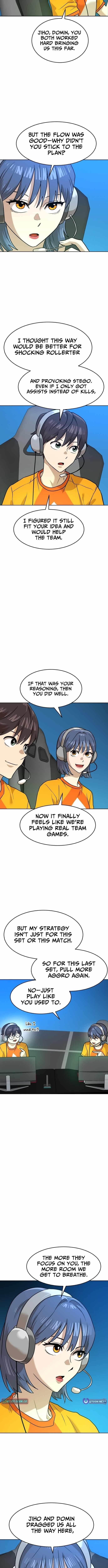 Double Click (PARK Soo-bong) Chapter 243 - Page 8