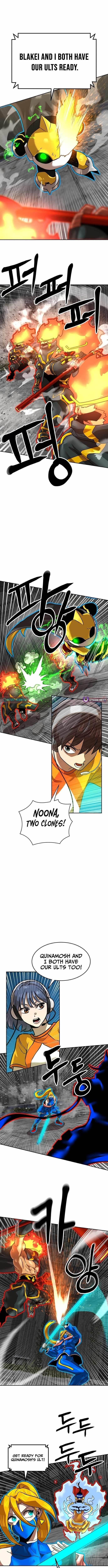 Double Click (PARK Soo-bong) Chapter 244 - Page 12