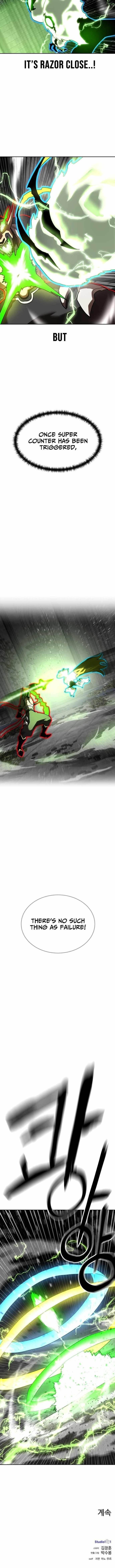 Double Click (PARK Soo-bong) Chapter 244 - Page 17