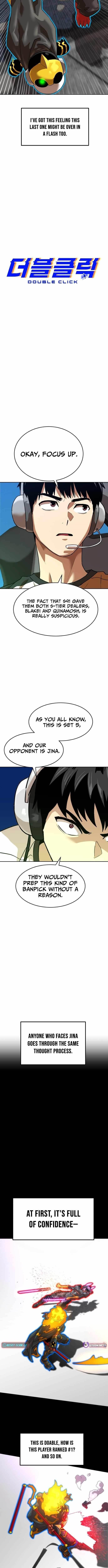 Double Click (PARK Soo-bong) Chapter 244 - Page 3