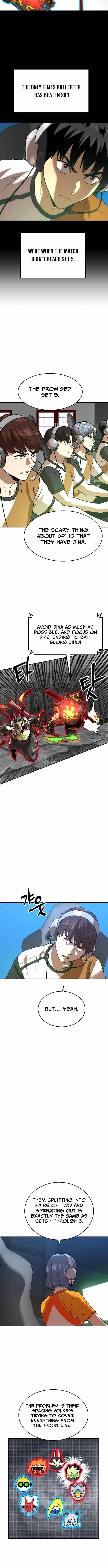 Double Click (PARK Soo-bong) Chapter 244 - Page 6