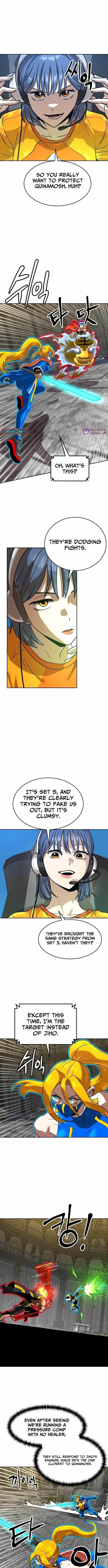 Double Click (PARK Soo-bong) Chapter 244 - Page 7