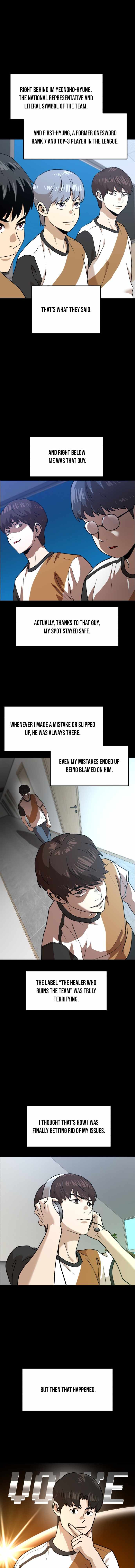 Double Click (PARK Soo-bong) Chapter 245 - Page 11