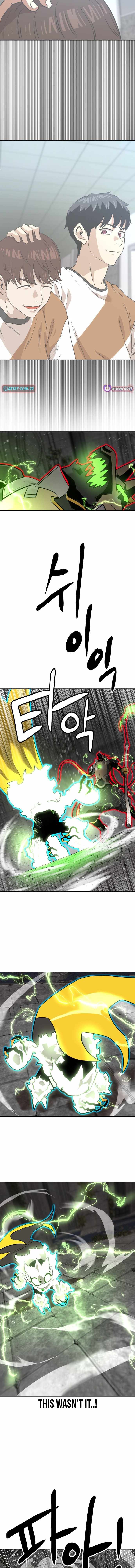 Double Click (PARK Soo-bong) Chapter 245 - Page 19