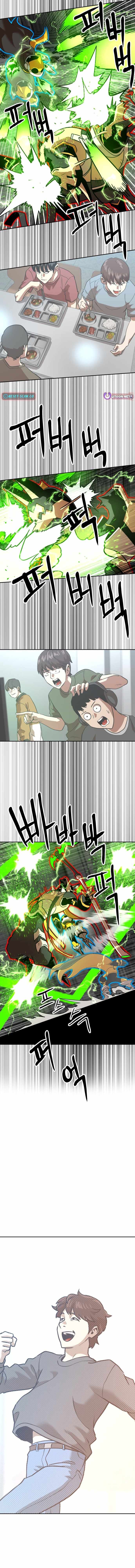 Double Click (PARK Soo-bong) Chapter 245 - Page 21