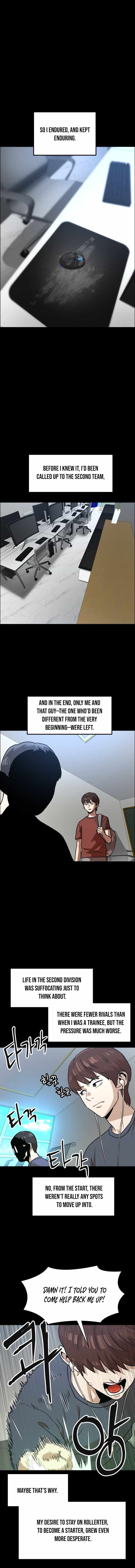 Double Click (PARK Soo-bong) Chapter 245 - Page 4