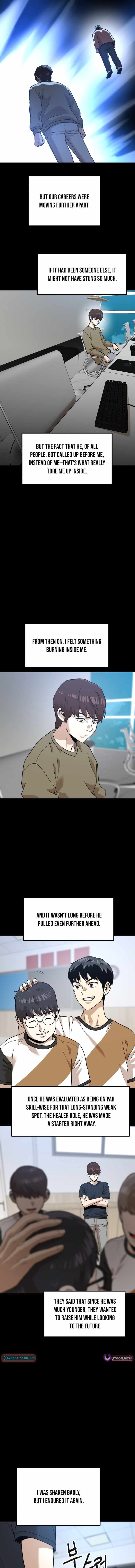 Double Click (PARK Soo-bong) Chapter 245 - Page 7