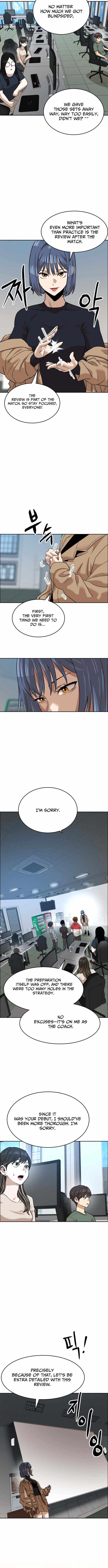Double Click (PARK Soo-bong) Chapter 246 - Page 10