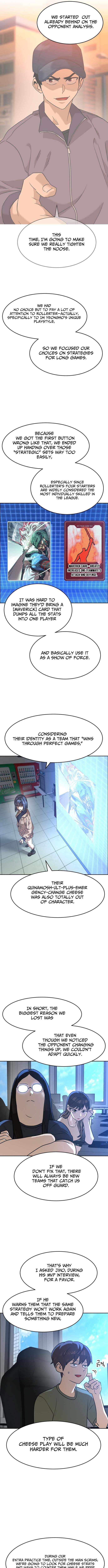 Double Click (PARK Soo-bong) Chapter 246 - Page 11