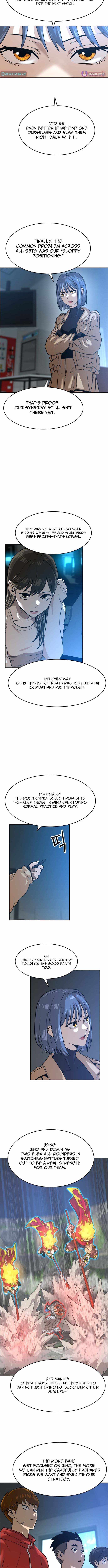 Double Click (PARK Soo-bong) Chapter 246 - Page 12