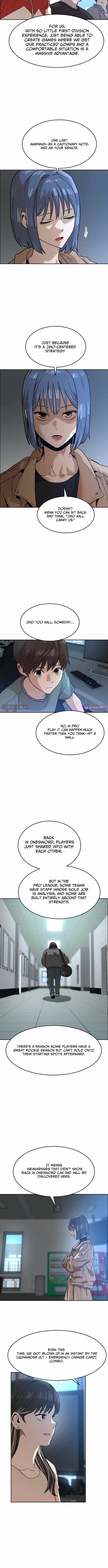 Double Click (PARK Soo-bong) Chapter 246 - Page 13