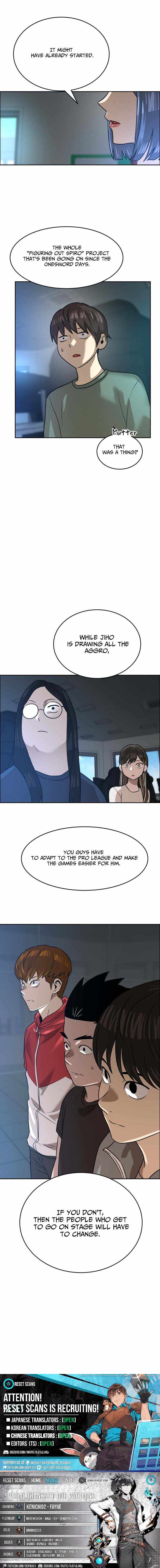Double Click (PARK Soo-bong) Chapter 246 - Page 14