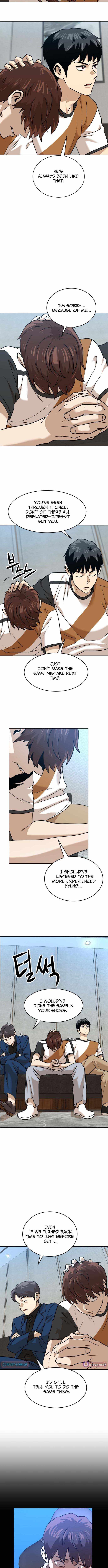 Double Click (PARK Soo-bong) Chapter 246 - Page 4