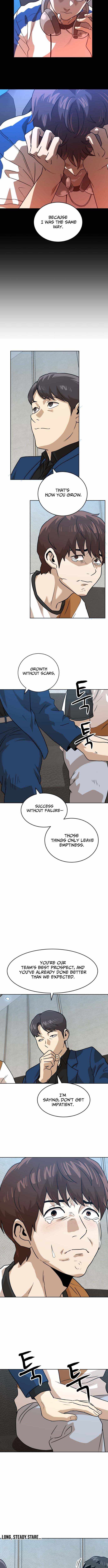 Double Click (PARK Soo-bong) Chapter 246 - Page 5