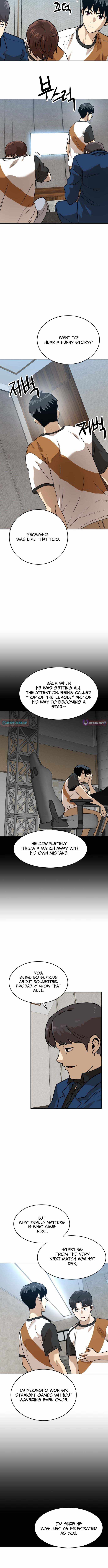 Double Click (PARK Soo-bong) Chapter 246 - Page 6
