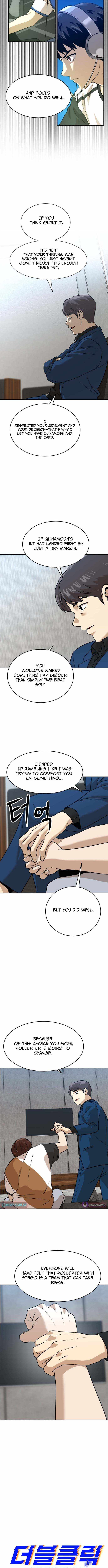 Double Click (PARK Soo-bong) Chapter 246 - Page 8