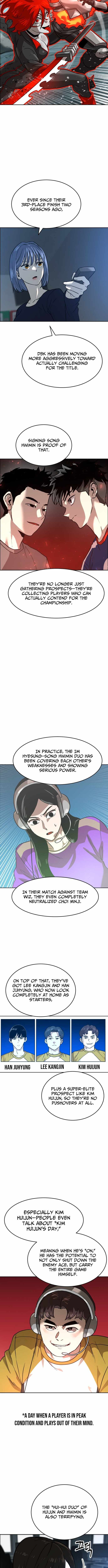 Double Click (PARK Soo-bong) Chapter 247 - Page 11