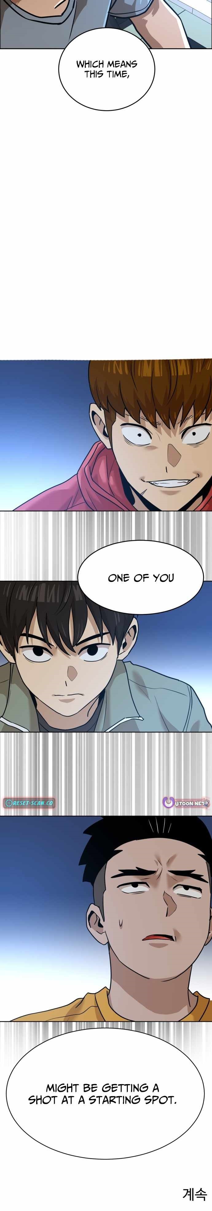 Double Click (PARK Soo-bong) Chapter 247 - Page 13