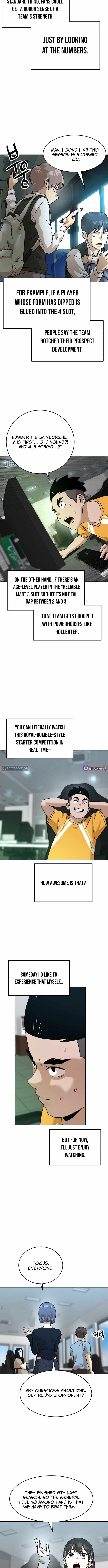 Double Click (PARK Soo-bong) Chapter 247 - Page 6