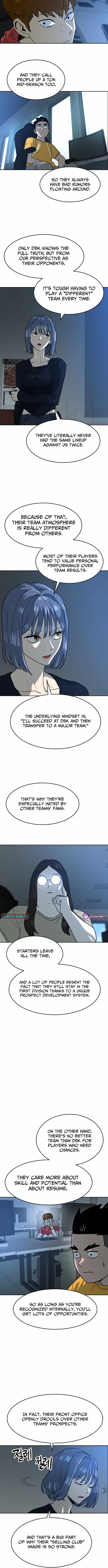 Double Click (PARK Soo-bong) Chapter 247 - Page 8