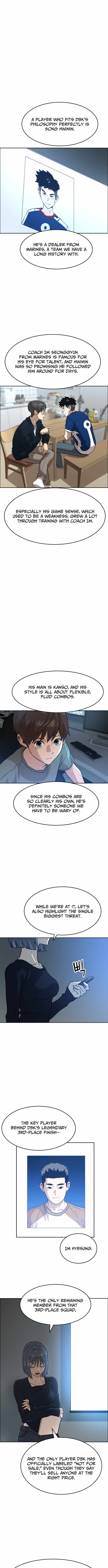 Double Click (PARK Soo-bong) Chapter 247 - Page 9