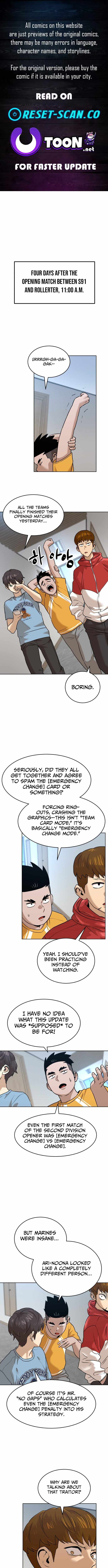 Double Click (PARK Soo-bong) Chapter 248 - Page 1