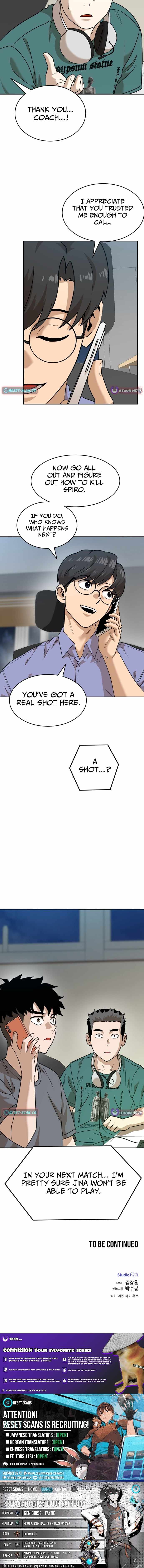 Double Click (PARK Soo-bong) Chapter 248 - Page 11