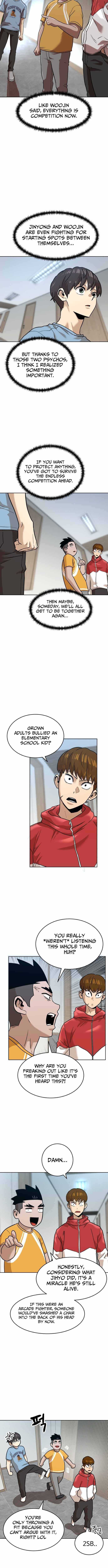 Double Click (PARK Soo-bong) Chapter 248 - Page 5