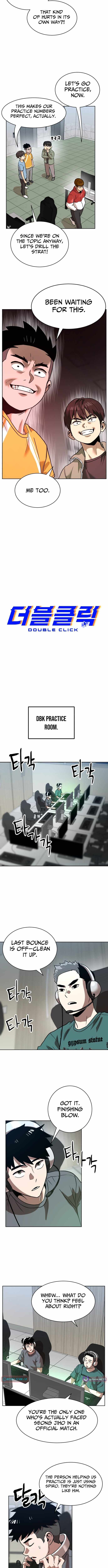 Double Click (PARK Soo-bong) Chapter 248 - Page 7
