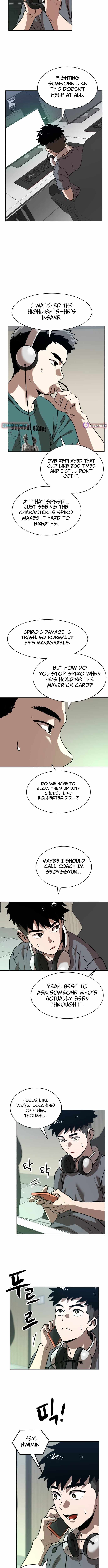 Double Click (PARK Soo-bong) Chapter 248 - Page 8